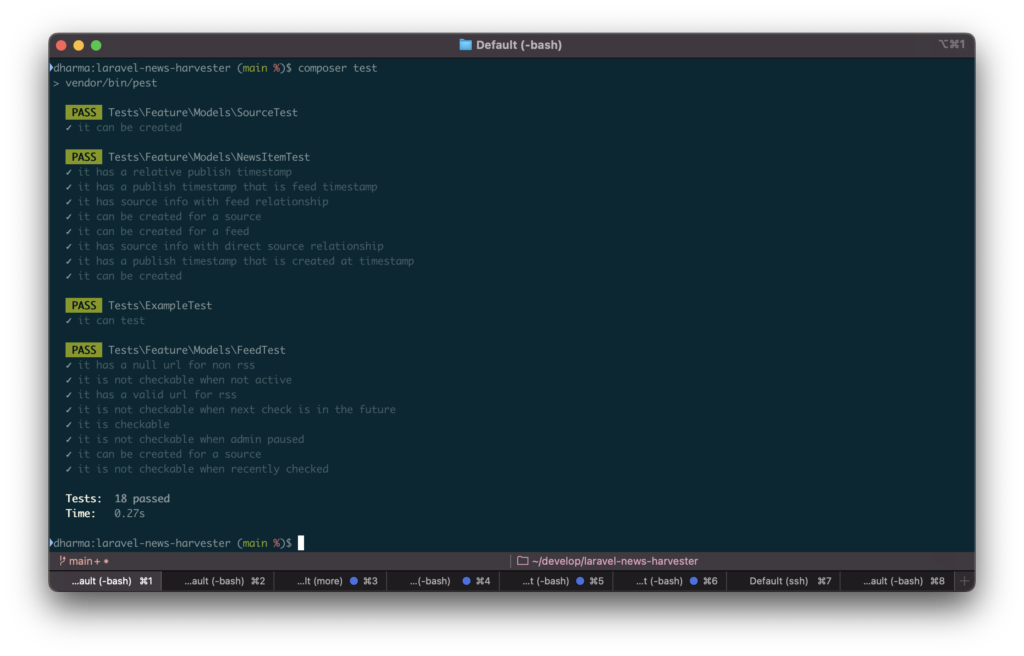 Screenshot of a terminal window where the "composer test" command has been run and showing the output of the test scripts.